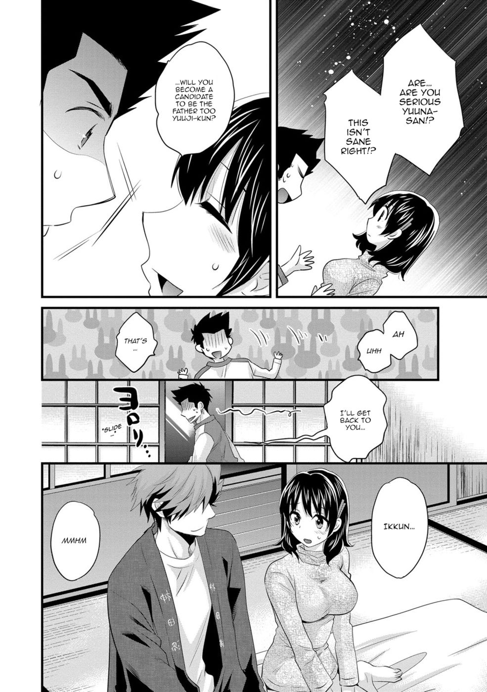 Hentai Manga Comic-Niizuma Osenaka Nagashimasu-Chapter 13-14